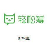 舟山机房客户医疗行业